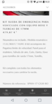 Screenshot_2020-08-14-19-21-11.png