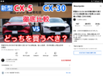 Screenshot_20220725-121436.png