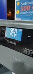 IMG_20250215_203455.jpg